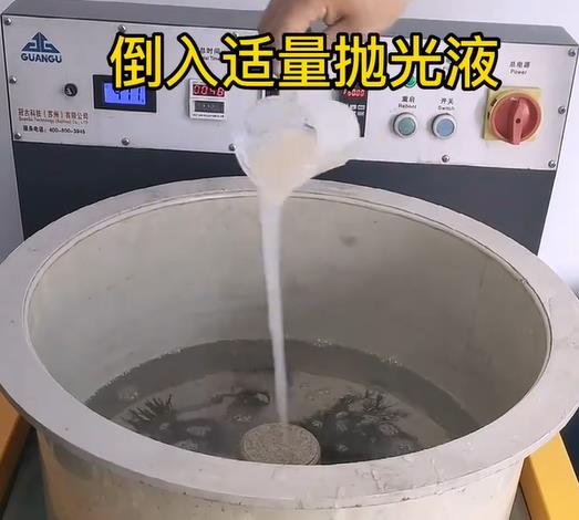 抛光液增加浑江不锈钢机械配件金属光泽